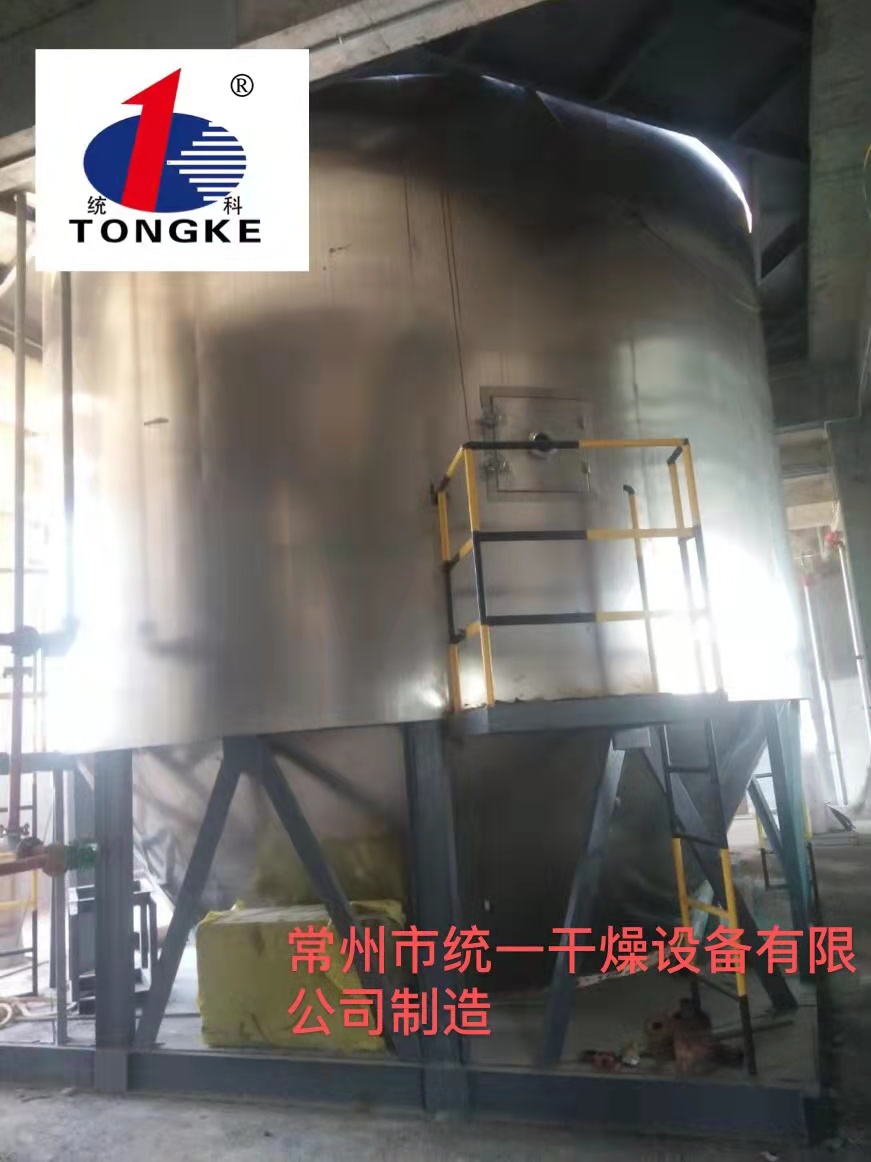 鈷酸鋰離心噴霧干燥機(jī)
