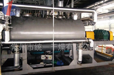 氟化鋰LIF，ZPG-1500型耙式真空干燥機(jī)