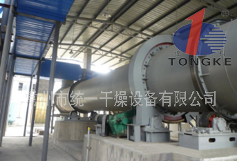 農(nóng)副產(chǎn)品專用滾筒干燥機