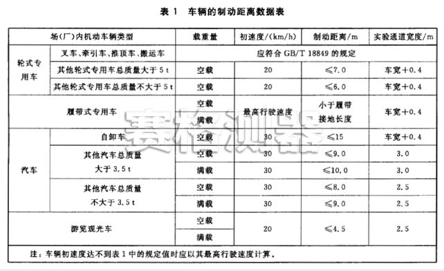 無標題.png